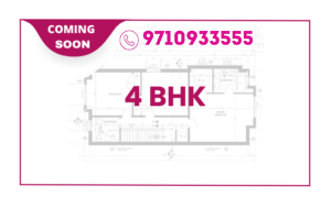 Arvind ITPL 4bhk Floor Plan